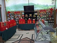 -正兴德茶庄(牛街店)