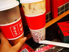 -果呀呀(国金街店)