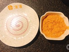 -湊湊火锅·茶憩(和平大悦城店)