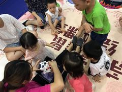 -亲亲袋鼠托育早教·思维专注力·棕熊英语(鼓楼恒力城店)