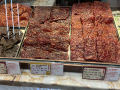 -美珍香(苏州中心商场店)