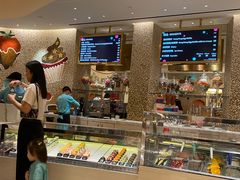 -甜艺廊(永利皇宫店)