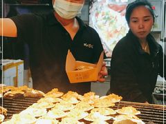 -蚝滑蒜(观音桥天天尚街直营店)