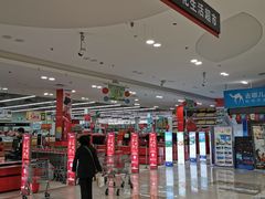 -卜蜂莲花(辽阳西路店)