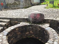 -古田会议纪念馆