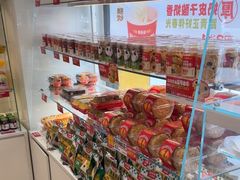 -味多美蛋糕(六里桥店)