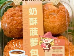 -七鲜超市(瑞虹天地太阳宫店)