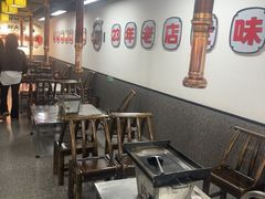 -郝大姐·乌龙山铁板烧(大学城三店)