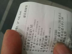 android_upload_pic-肯德基(安定门店)