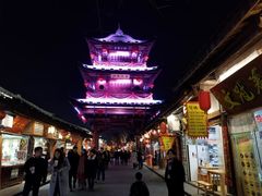 -中天楼
