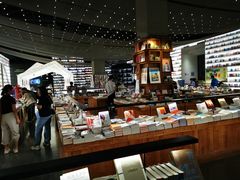 -PAGEONE(北京坊店)
