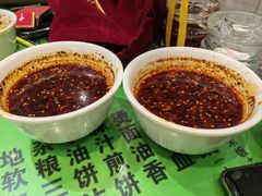 -令氏家外家周秦食府(高新店)