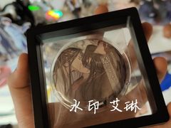 -Love Star追星馆(上海大悦城店)
