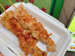 -豪香里脊肉串(大中路店)