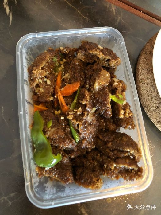 一头牛烧子盖图片 - 第4张