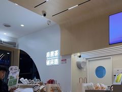 -果呀呀(国金街店)