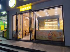 -一鸣真鲜奶吧(景城花园奶吧)