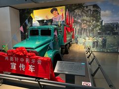 -柳州工业博物馆