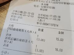 -快乐柠檬happylemon(印象城店)