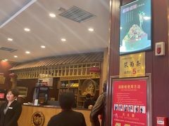 -老雒阳面馆·水席·洛阳菜(王城路店)