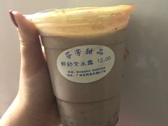 -芬芳甜品(同福路店)