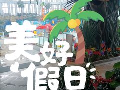 -悦隆庄温泉度假酒店