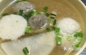 Mixed Meatball Soup
