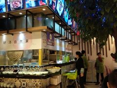 -蕃茄述·好汤自然来(江汉路店)