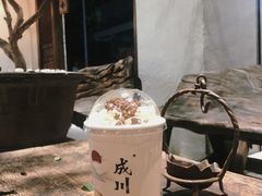 春江水暖-成川茶店·潮汕工夫浓茶(万象店)