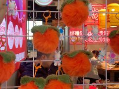 -怪噜范·老贵阳街头名小吃(汇金星力城店)