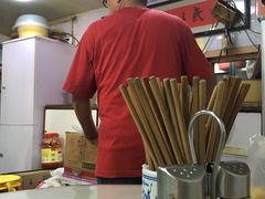 -老地方面馆(思南路店)
