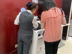 -中国银行(上海市长寿路支行)