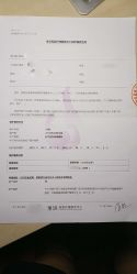 点击看大图 -何柒有幸母婴护理月子会所(长妇婴店)