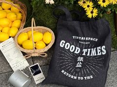 -杭州西湖银泰百货