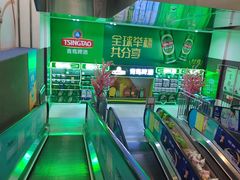 -京客隆超市(北苑店)