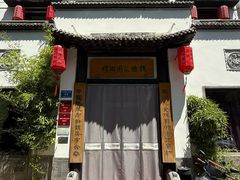 -钱塘花园·宁波菜