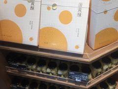 -爱达乐面包生日蛋糕(华油路店)