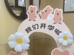 -群艺芳华明德翰墨