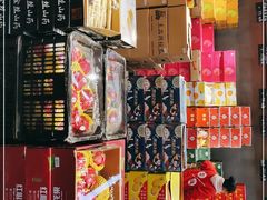 -嘿嘛仓储购(华明店)