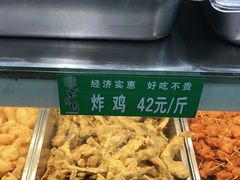 -紫光园(顺义店)