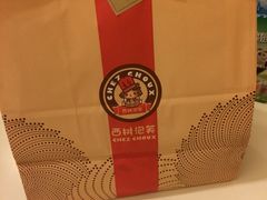 -西树泡芙(正佳店)