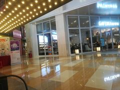 -CGV影城(东方广场4DX店)