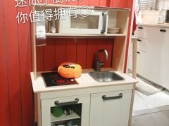 -宜家家居(西安未央商场店)