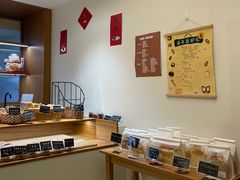 -慢熟面包店bud bread(孩儿巷店)