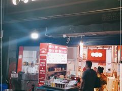 门面-李兰英湖南面馆(护国路店)