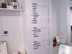 -倦勤咖啡(中山南路店)