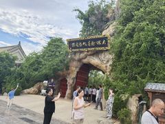 -大槐树寻根祭祖园