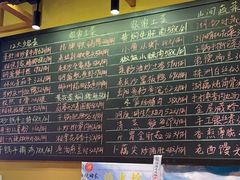 -湘悦回家(棠东店)