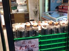 哈尔滨红肠-一手店(惠新西街店)