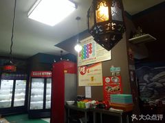 -何氏串串香火锅(翠亨店)